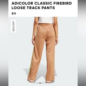 Adidas track pants size small tan/neon green